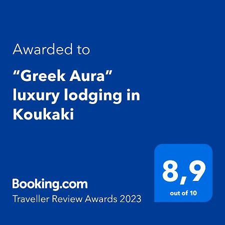 “Greek Aura” Luxury Lodging In Koukaki Atenas Exterior foto