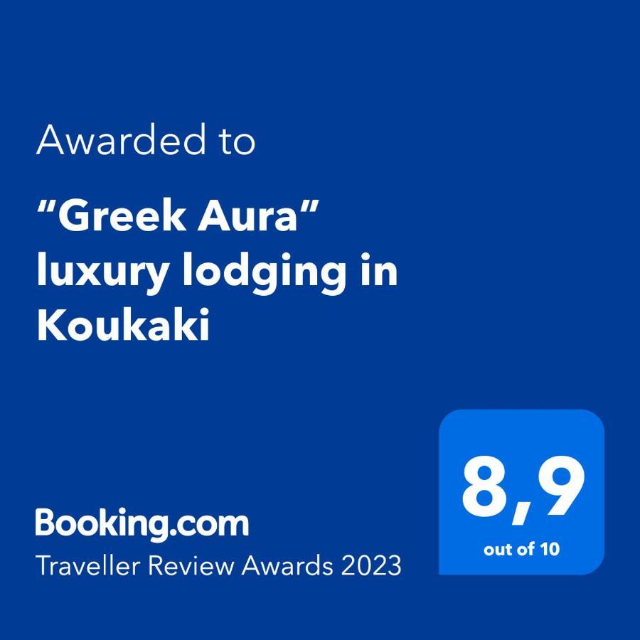 “Greek Aura” Luxury Lodging In Koukaki Atenas Exterior foto